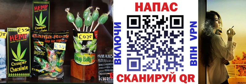 ссылка на мегу онион  Волжск  Cannafood конопля 