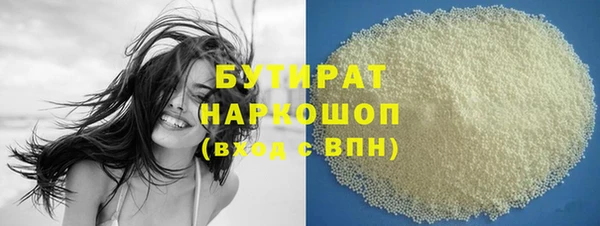 меф Пестово