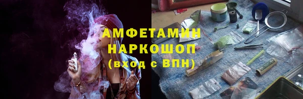 меф Пестово