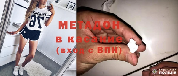 mdpv Пересвет