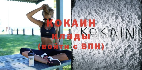 mdpv Пересвет