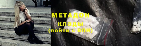 mdpv Пересвет