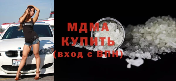 меф Пестово