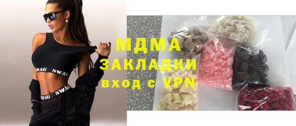 меф Пестово
