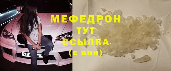 соль курить ск Переславль-Залесский