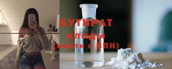 mdpv Пересвет