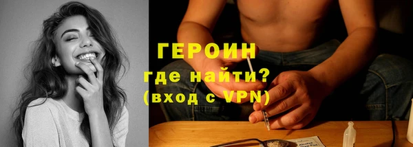 меф Пестово