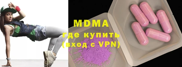 меф Пестово