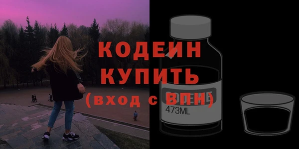 mdpv Пересвет