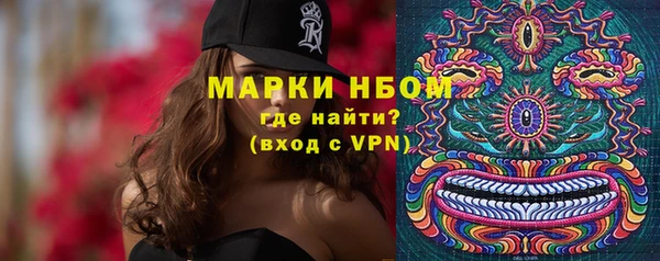 соль курить ск Переславль-Залесский