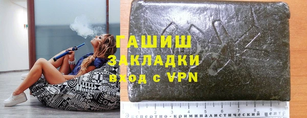 mdpv Пересвет