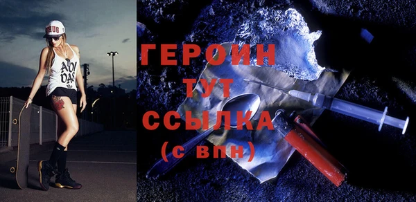 меф Пестово