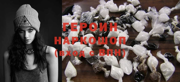 mdpv Пересвет