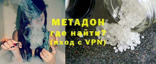 mdpv Пересвет