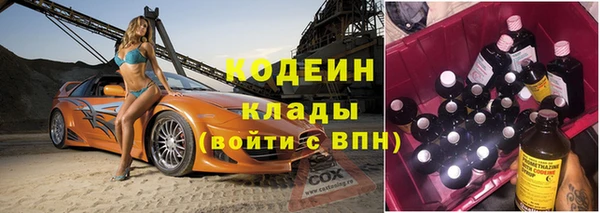 меф Пестово