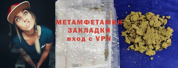 меф Пестово