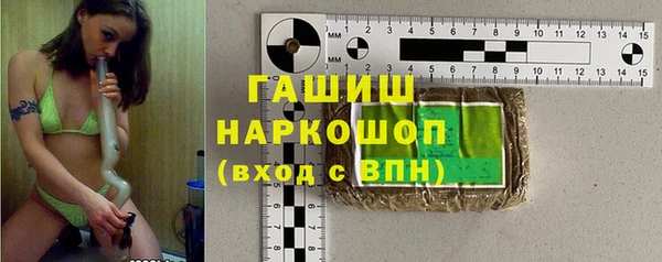 меф Пестово
