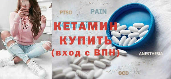 mdpv Пересвет