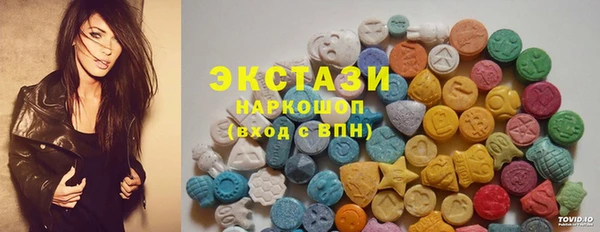 соль курить ск Переславль-Залесский