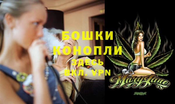 соль курить ск Переславль-Залесский