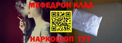 ECSTASY Волжск