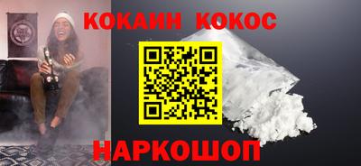ECSTASY Волжск