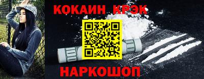 спиды Волжский