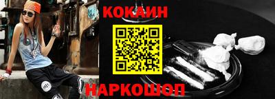 ALPHA-PVP Аргун