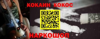 амф Абакан