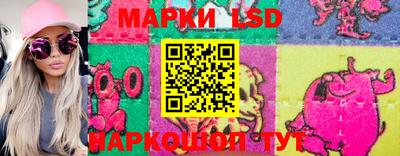 ECSTASY Волжск