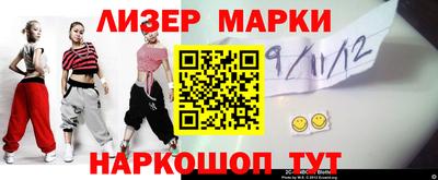 ALPHA-PVP Аргун