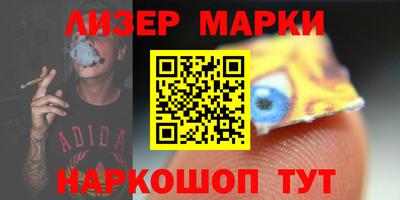 ALPHA-PVP Аргун