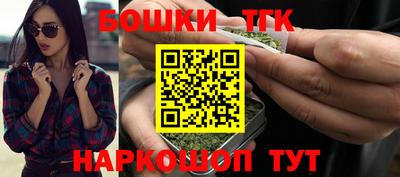 ECSTASY Волжск