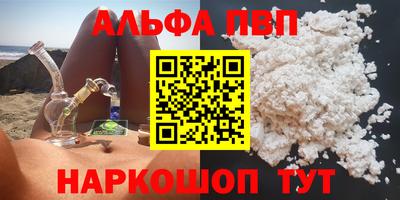ECSTASY Волжск