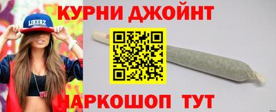 ECSTASY Волжск