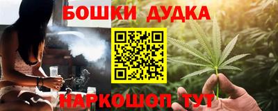 сатива Апрелевка