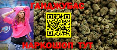 ECSTASY Волжск
