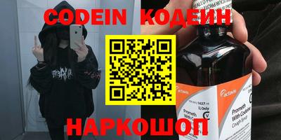 ECSTASY Волжск