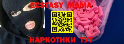 мефедрон Азнакаево