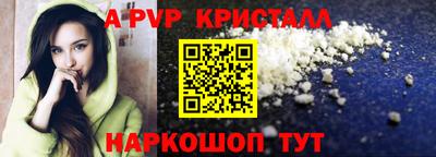 ECSTASY Волжск
