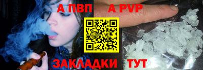 ECSTASY Волжск