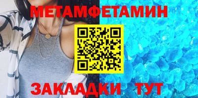 ECSTASY Волжск