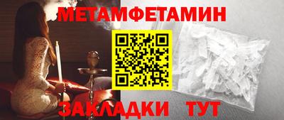 гашиш Волгодонск