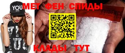 гашиш Волгодонск