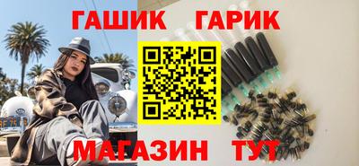 спиды Волжский