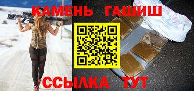 спиды Волжский