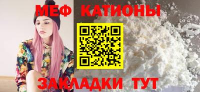 сатива Апрелевка