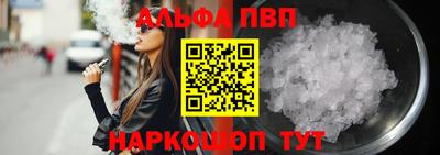 прущая мука Гатчина