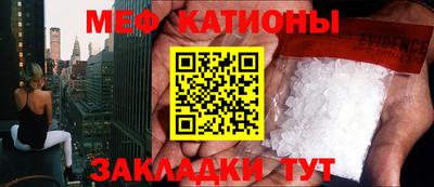 ECSTASY Волжск