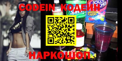 ALPHA-PVP Аргун